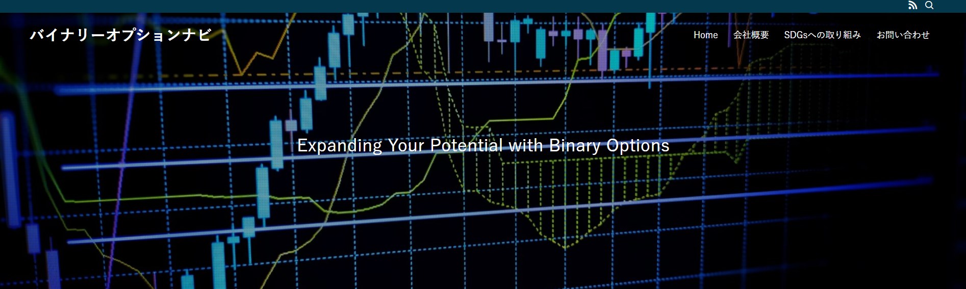 binary-options
