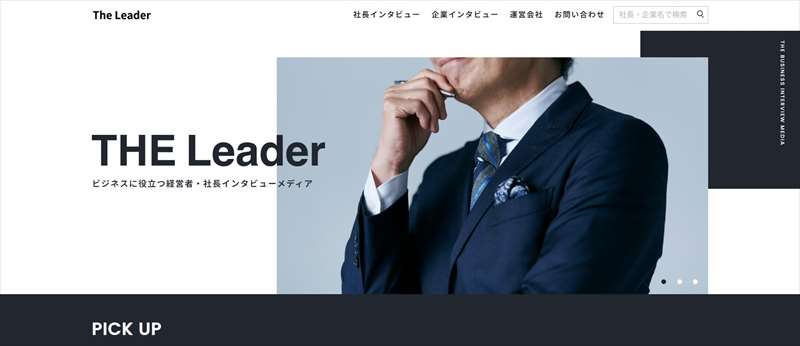the-leader
