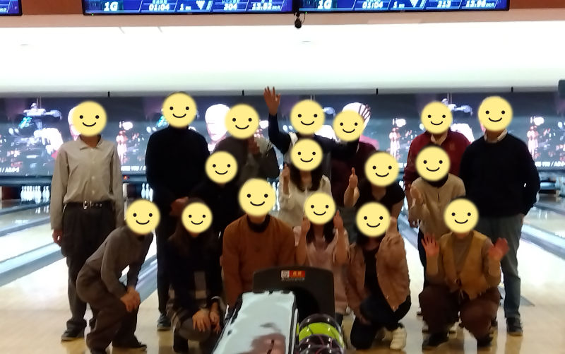 11月8日(土) 北海道・しばいあんさんのボウリング好きは集まろうオフ会2