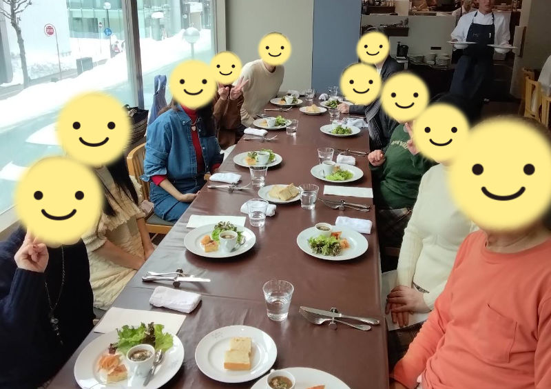 北海道・年齢不問ランチ会～2026年2月14日（土）