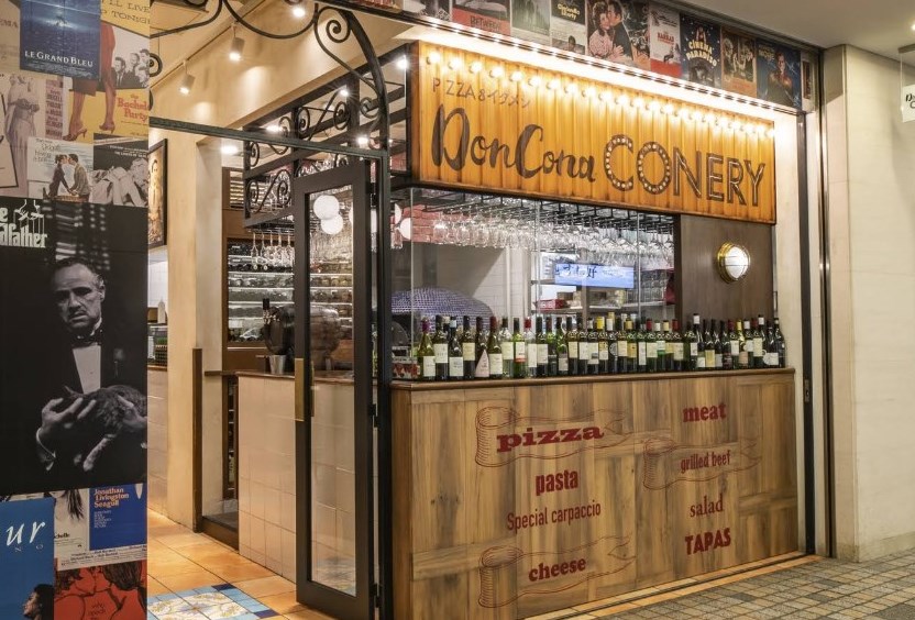 DON CONA CONERY 品川