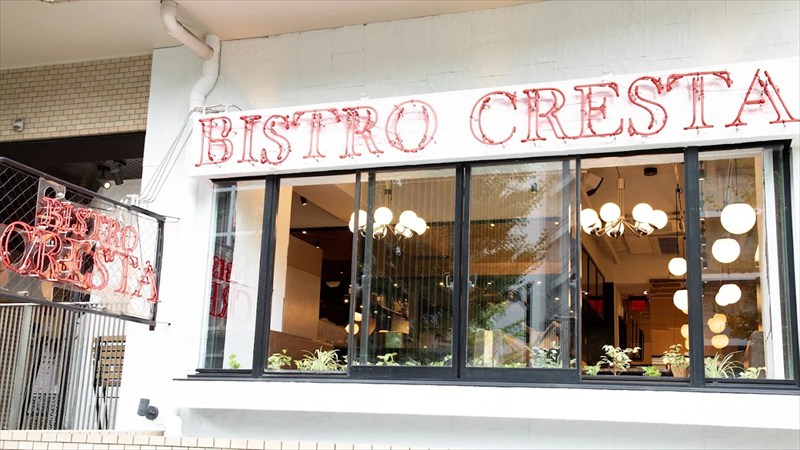 BISTRO CRESTA